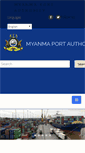 Mobile Screenshot of myanmaportauthority.com